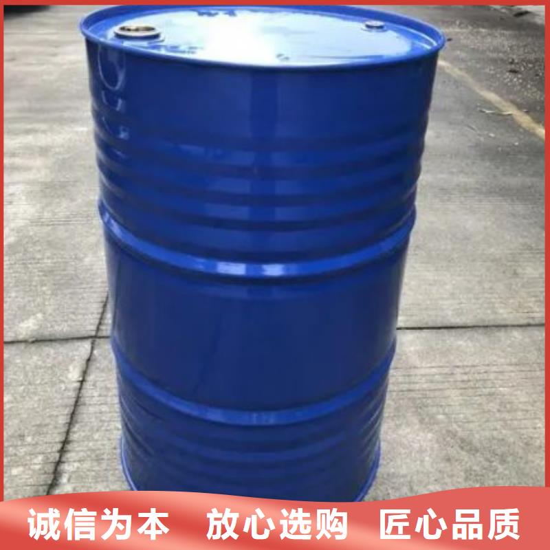 四甲基乙二胺質量保證老牌廠家