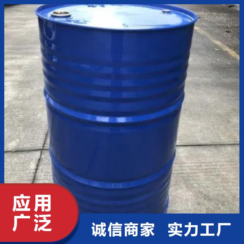 四甲基乙二胺價格免費(fèi)咨詢