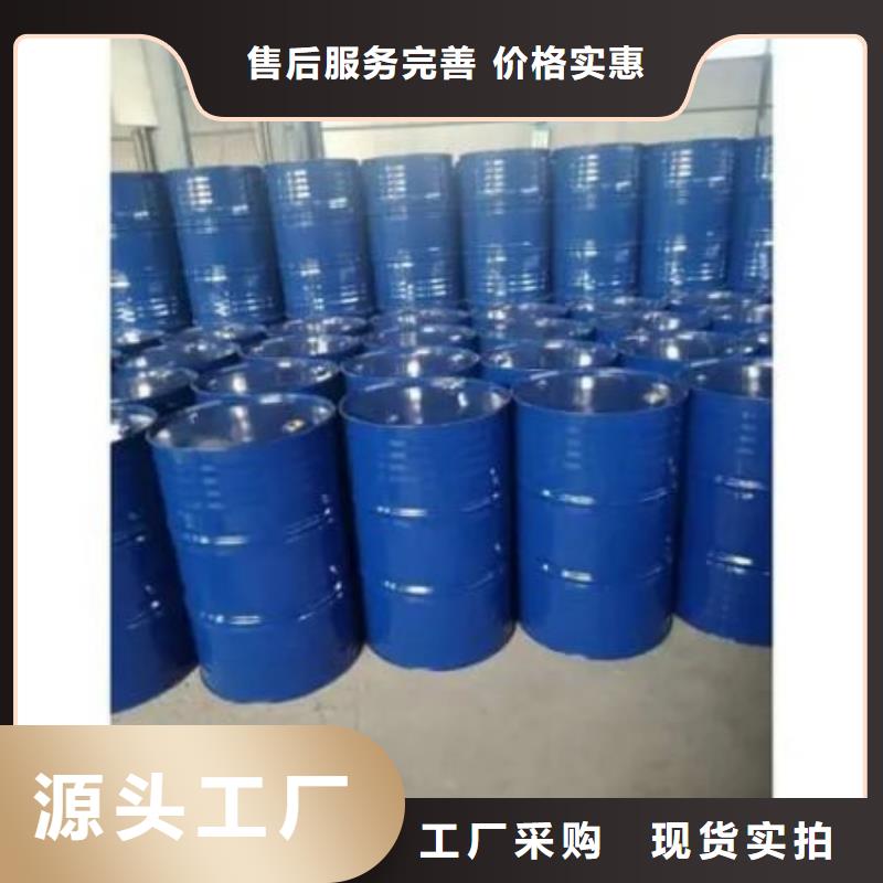四甲基乙二胺價格公道