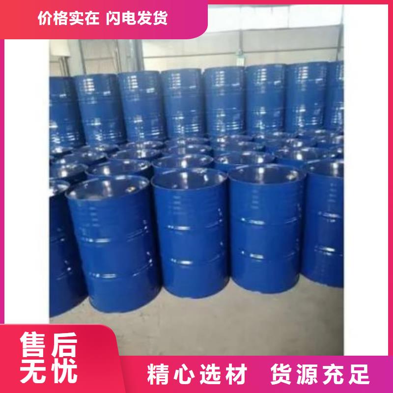 四甲基乙二胺靠譜廠家