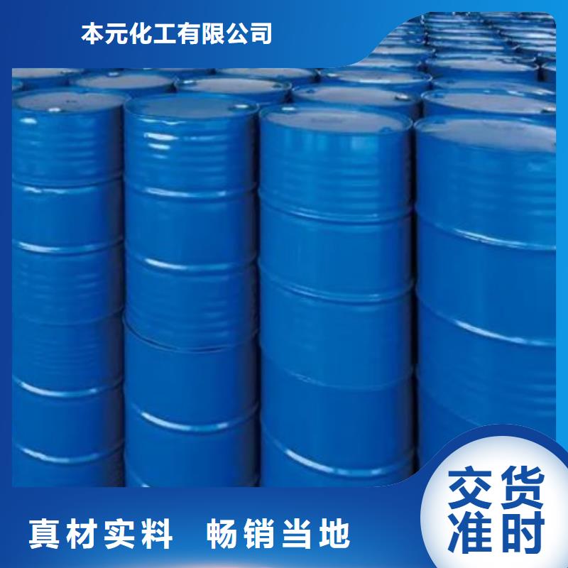 四甲基乙二胺回收