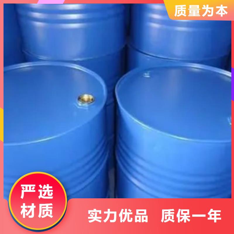 四甲基乙二胺公司