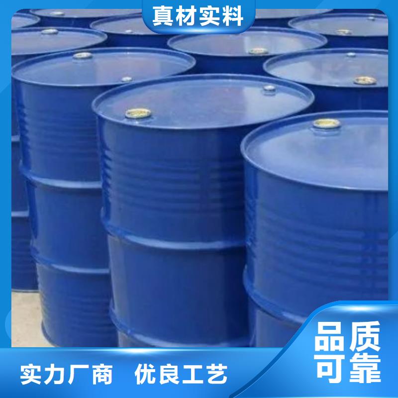 規格齊全的四甲基乙二胺銷售廠家
