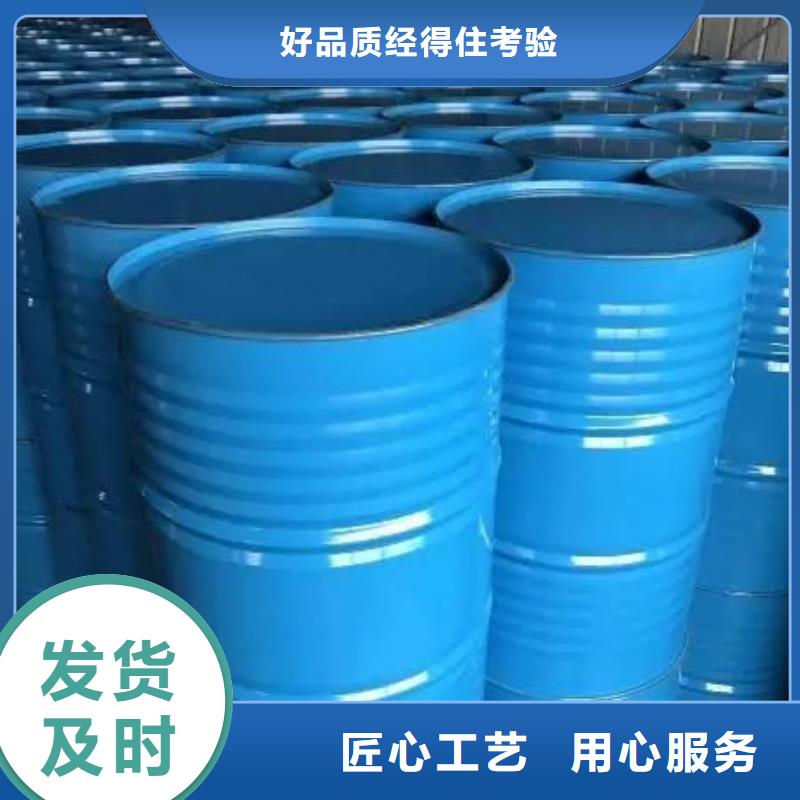 四甲基乙二胺質量可靠