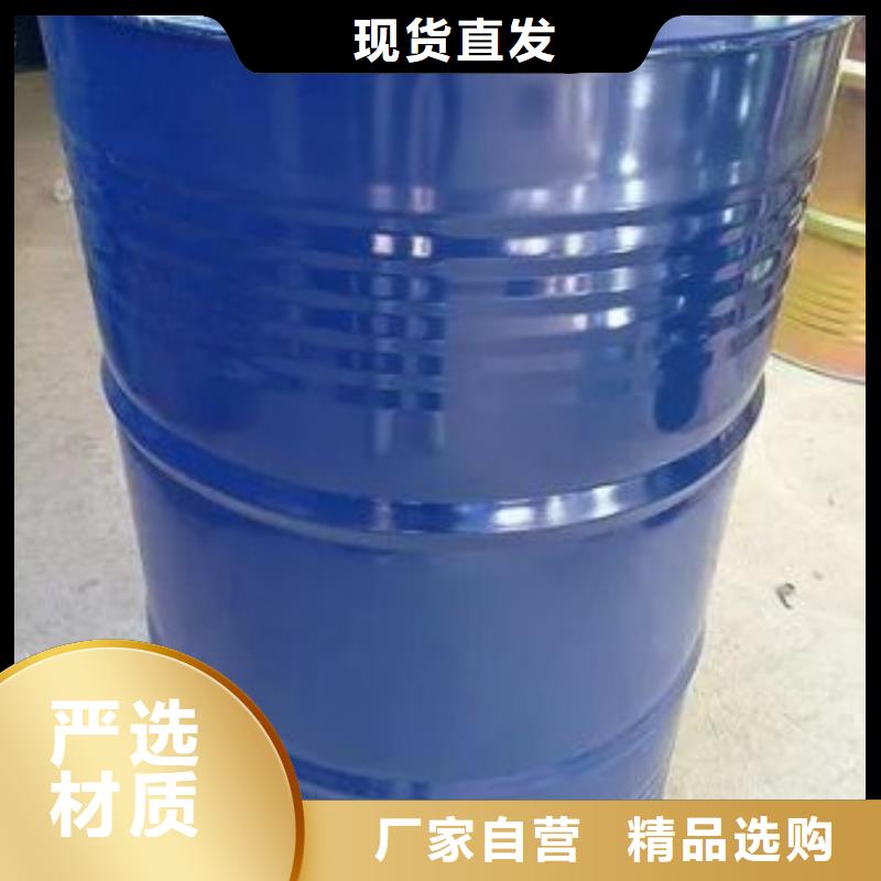 四甲基乙二胺重信譽廠家