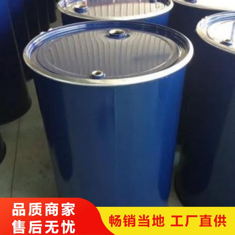 重信譽(yù)四甲基乙二胺廠家價(jià)格