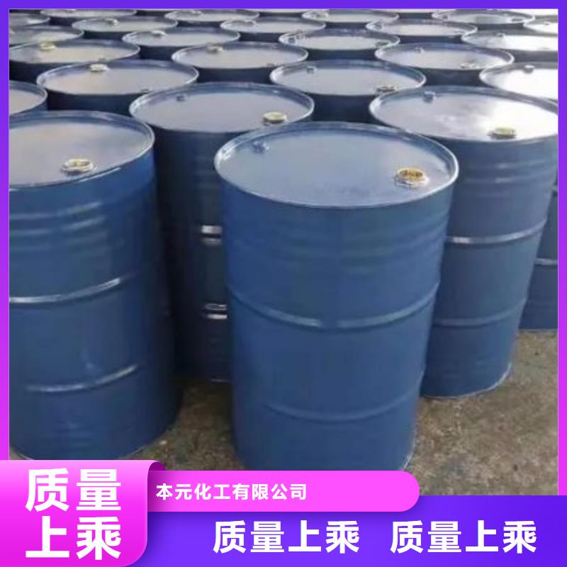 四甲基乙二胺質量可靠