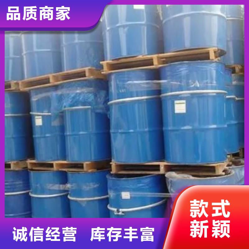 選購四甲基乙二胺-實體廠家可定制
