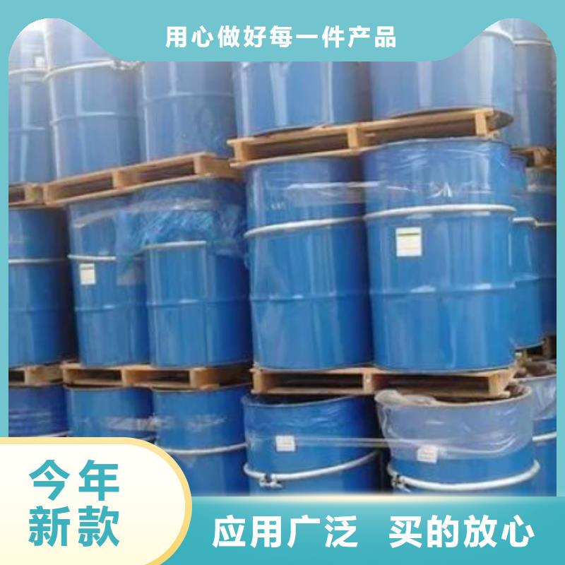 四甲基乙二胺回收