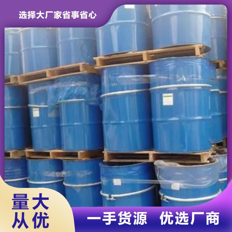 四甲基乙二胺-公司歡迎您！