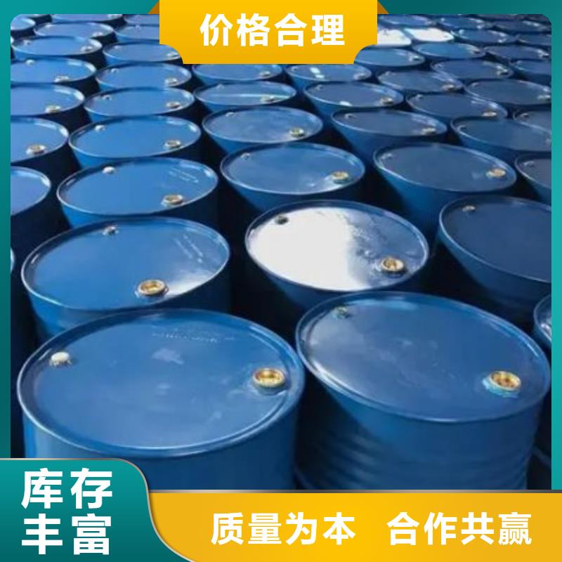 四甲基乙二胺廠家-只為制造精品