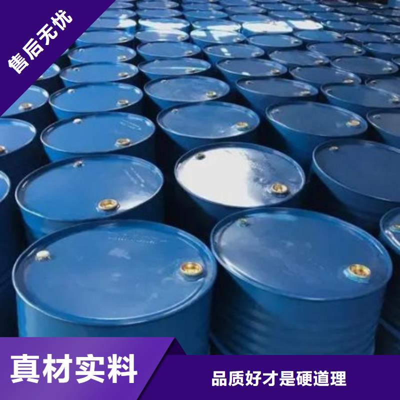 規格齊全的四甲基乙二胺銷售廠家