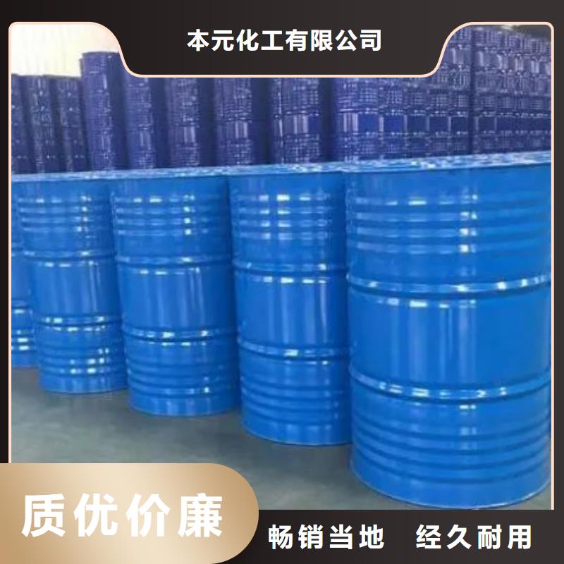 四甲基乙二胺商家优选