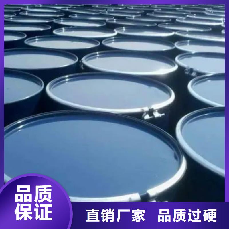 四甲基乙二胺真正的廠家貨源