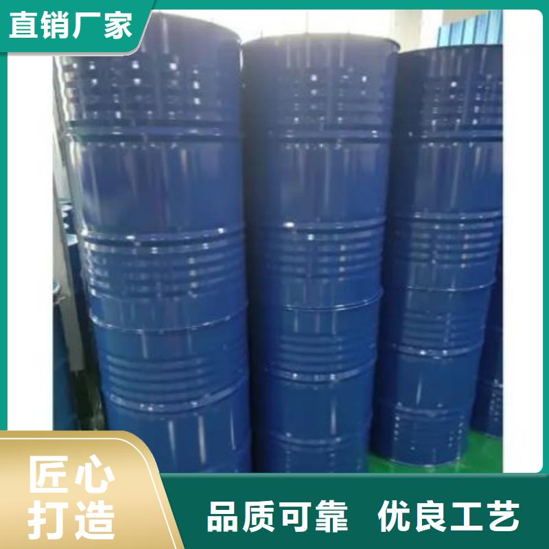 四甲基乙二胺促銷