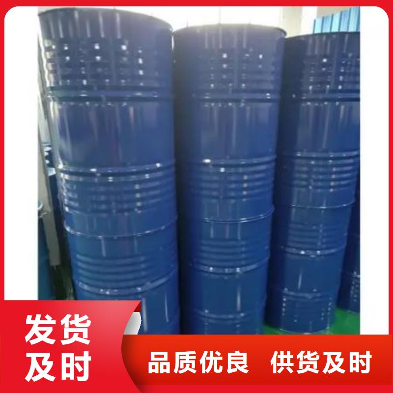 四甲基乙二胺產(chǎn)品實(shí)物圖