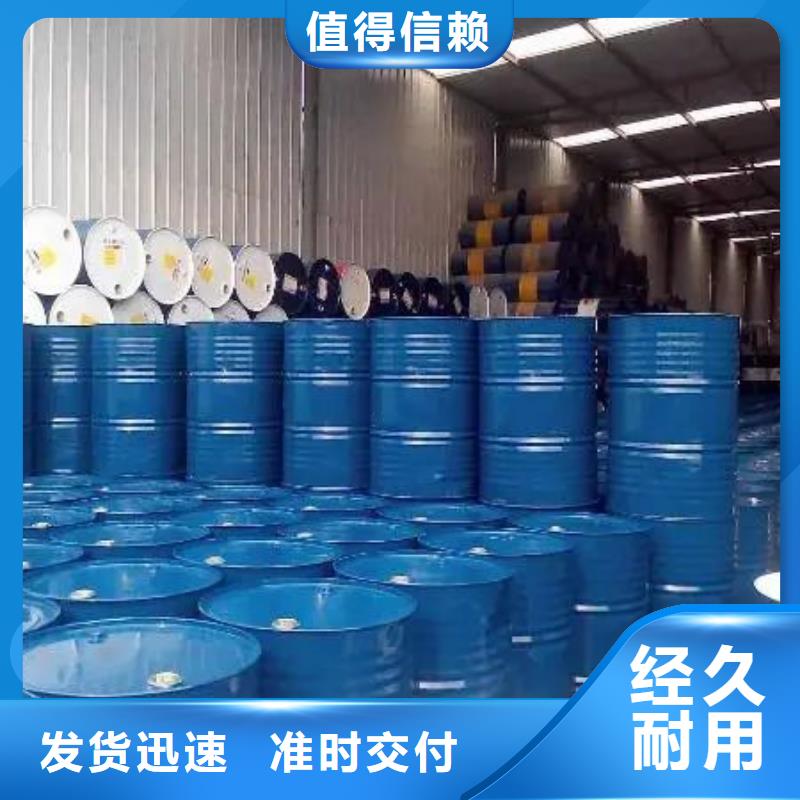 四甲基乙二胺大型生產基地