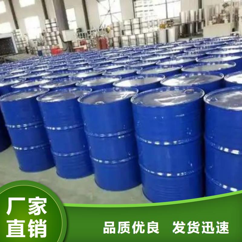 四甲基乙二胺實業廠家