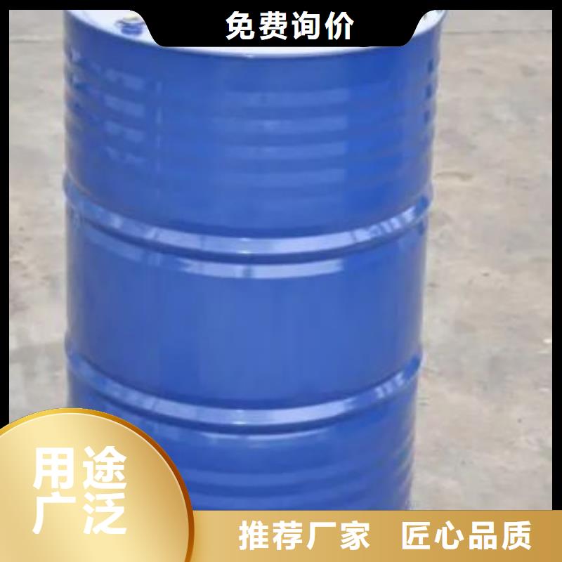 四甲基乙二胺定制工廠
