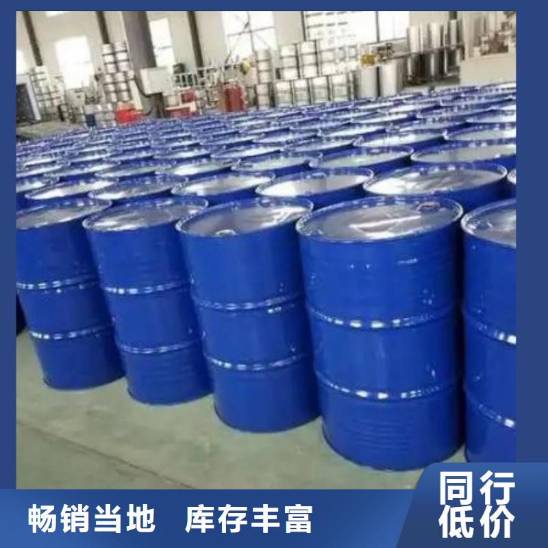 四甲基乙二胺生產廠家歡迎致電