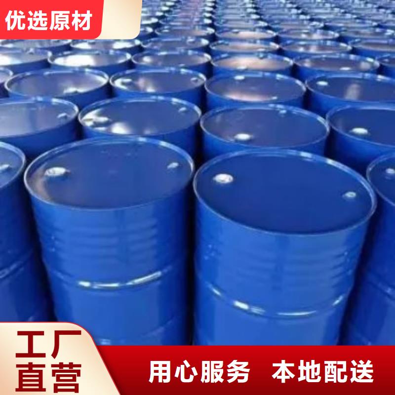 四甲基乙二胺商家优选