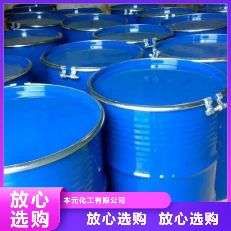 四甲基乙二胺生產廠家質量過硬