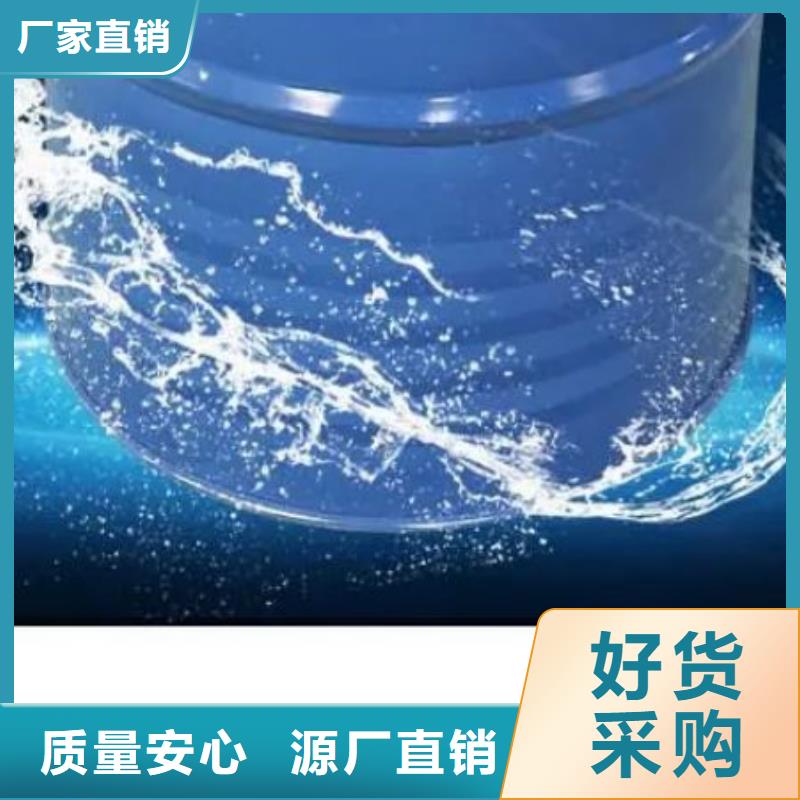 現貨供應四甲基乙二胺_優質廠家