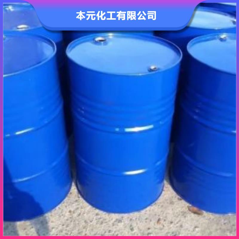 快速:四甲基乙二胺廠家