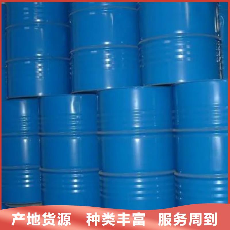 二硫化二苯并噻唑视频-长汀|连城|南平|三明|泉州|福州|宁德|厦门二硫化二苯并噻唑价格实惠工厂直供-本元化工(龙岩市分公司)