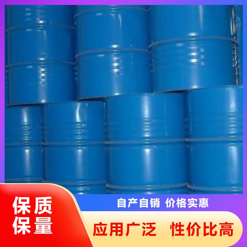 四甲基乙二胺質量可靠