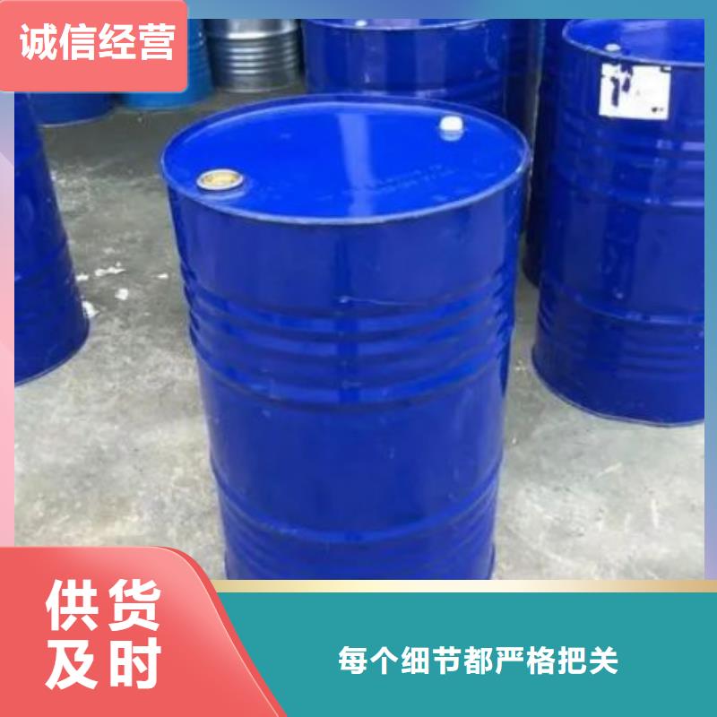 四甲基乙二胺實(shí)體廠家