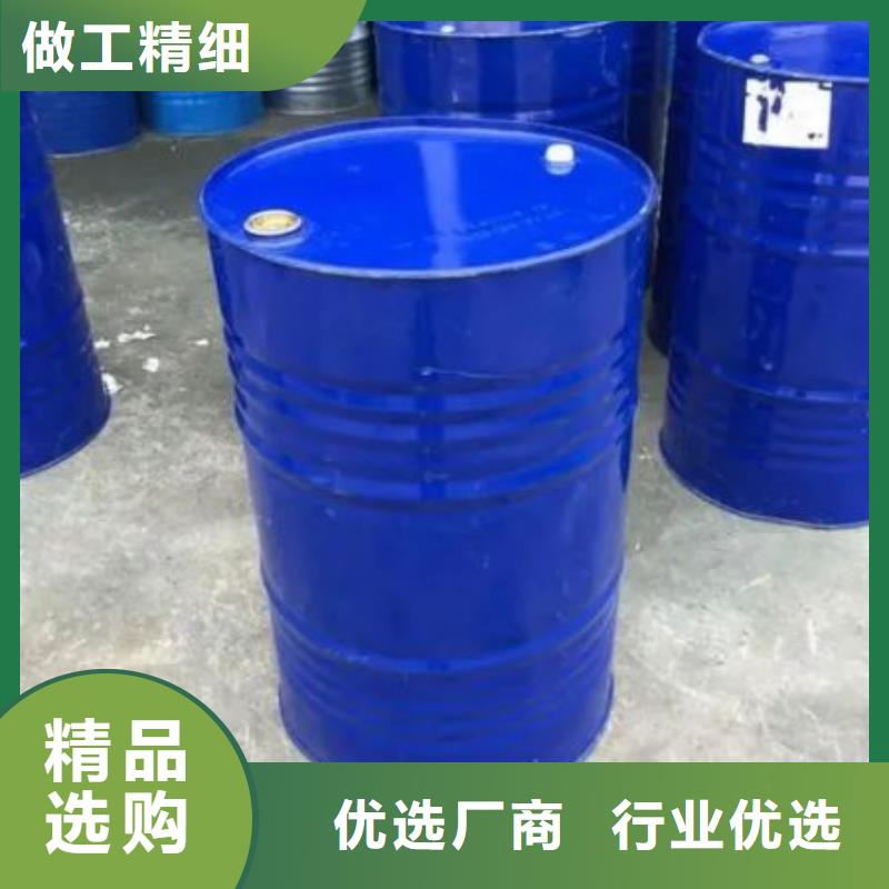 供應批發四甲基乙二胺-靠譜