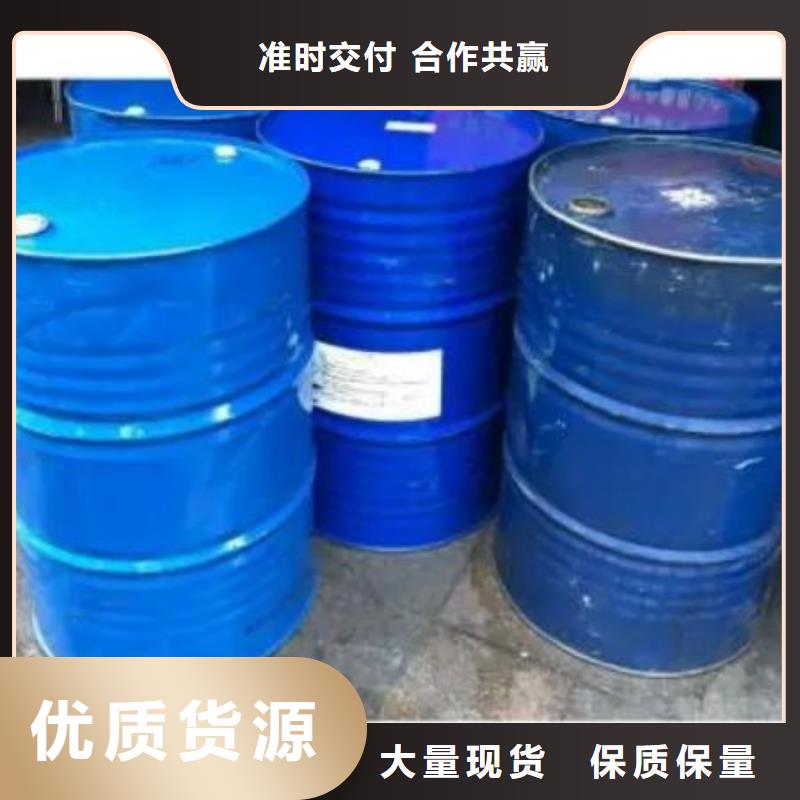 四甲基乙二胺實體大廠可放心采購