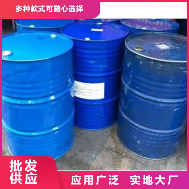 四甲基乙二胺-公司歡迎您！