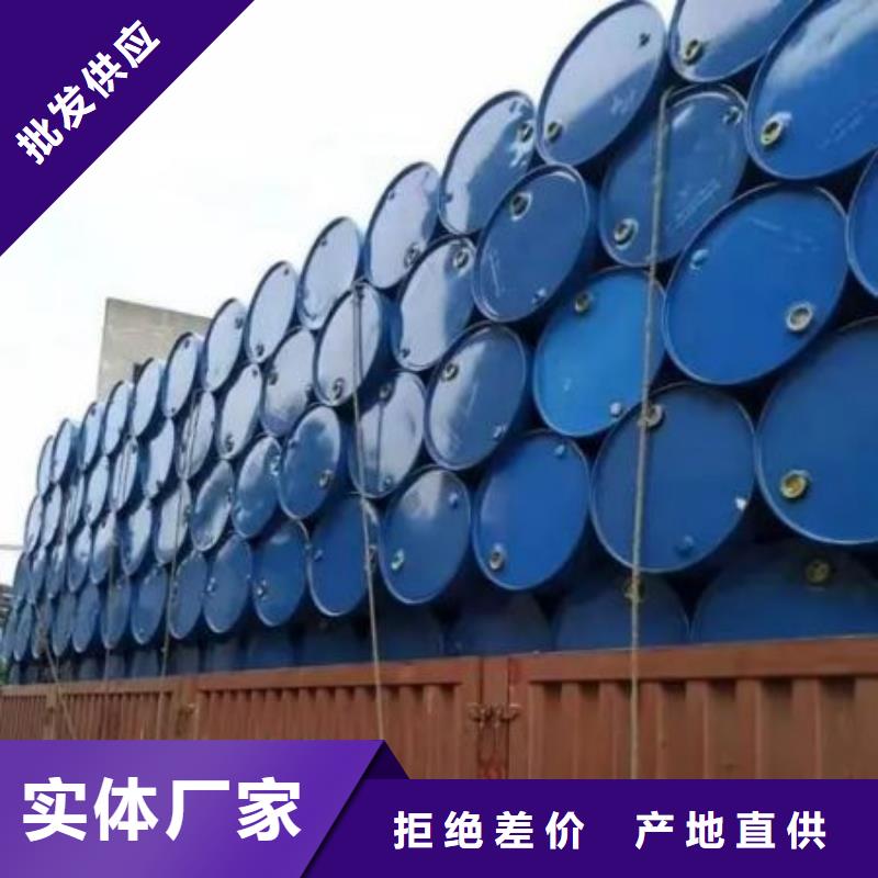 二硫化二苯并噻唑视频-长汀|连城|南平|三明|泉州|福州|宁德|厦门二硫化二苯并噻唑价格实惠工厂直供-本元化工(龙岩市分公司)