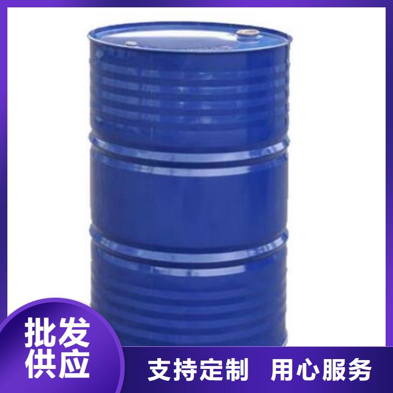 快速:四甲基乙二胺廠家
