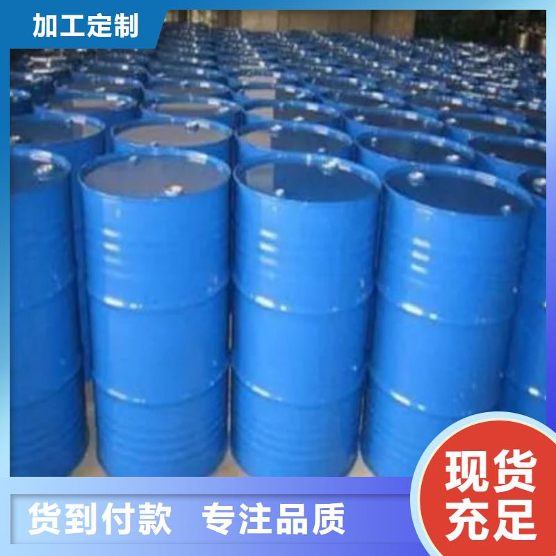 二硫化二苯并噻唑视频-长汀|连城|南平|三明|泉州|福州|宁德|厦门二硫化二苯并噻唑价格实惠工厂直供-本元化工(龙岩市分公司)