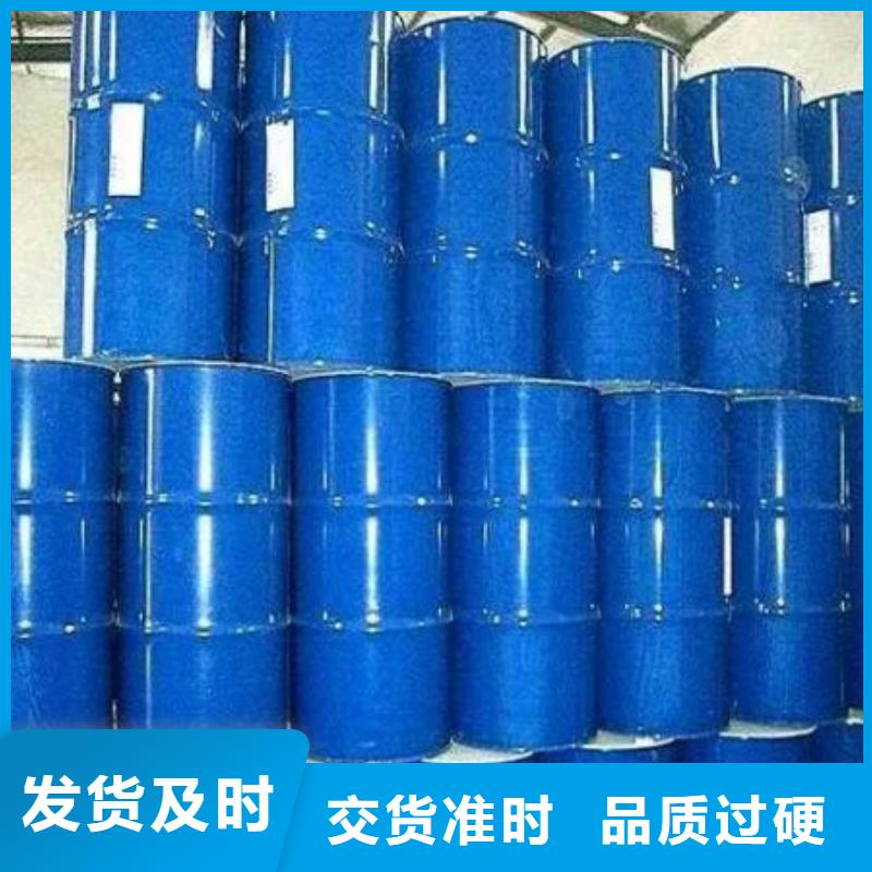 四甲基乙二胺定制工廠