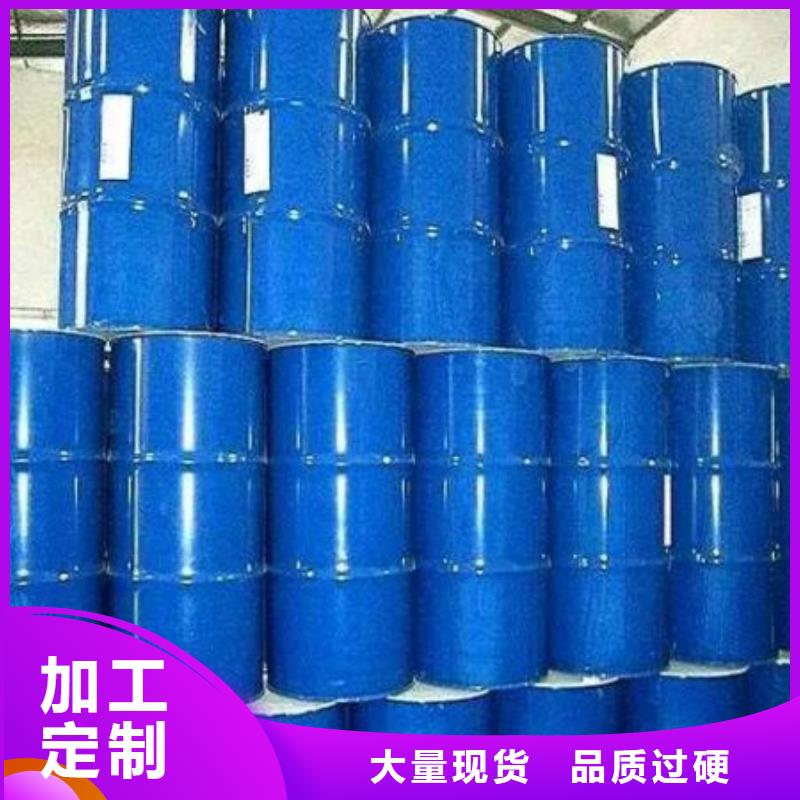 本地的四甲基乙二胺生產(chǎn)廠家