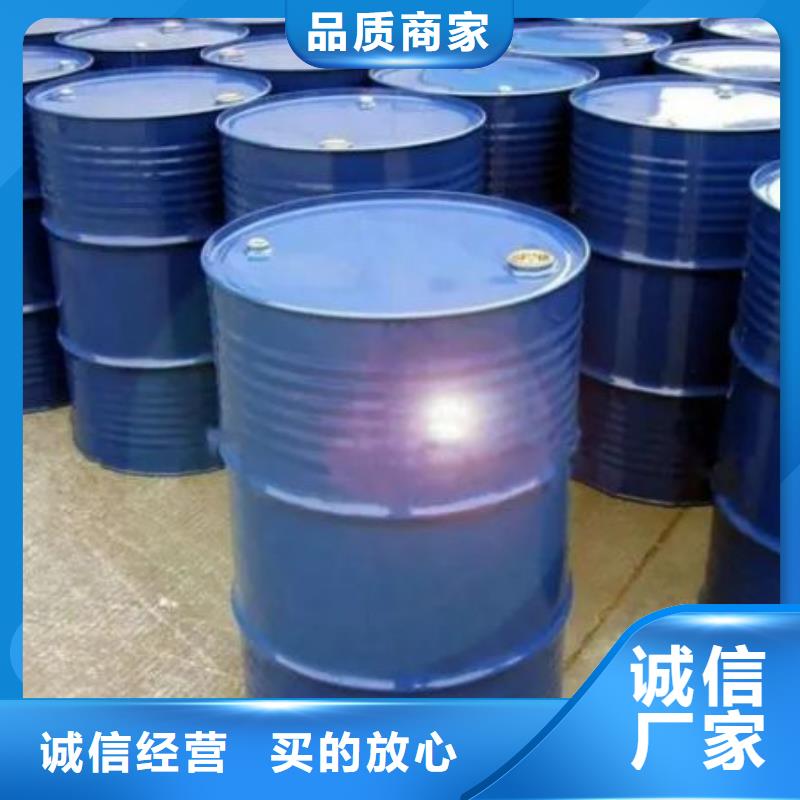 供應四甲基乙二胺的廠家