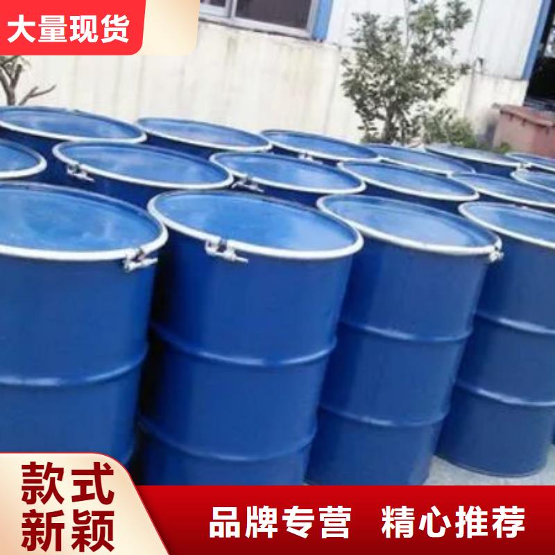 快速:四甲基乙二胺廠家
