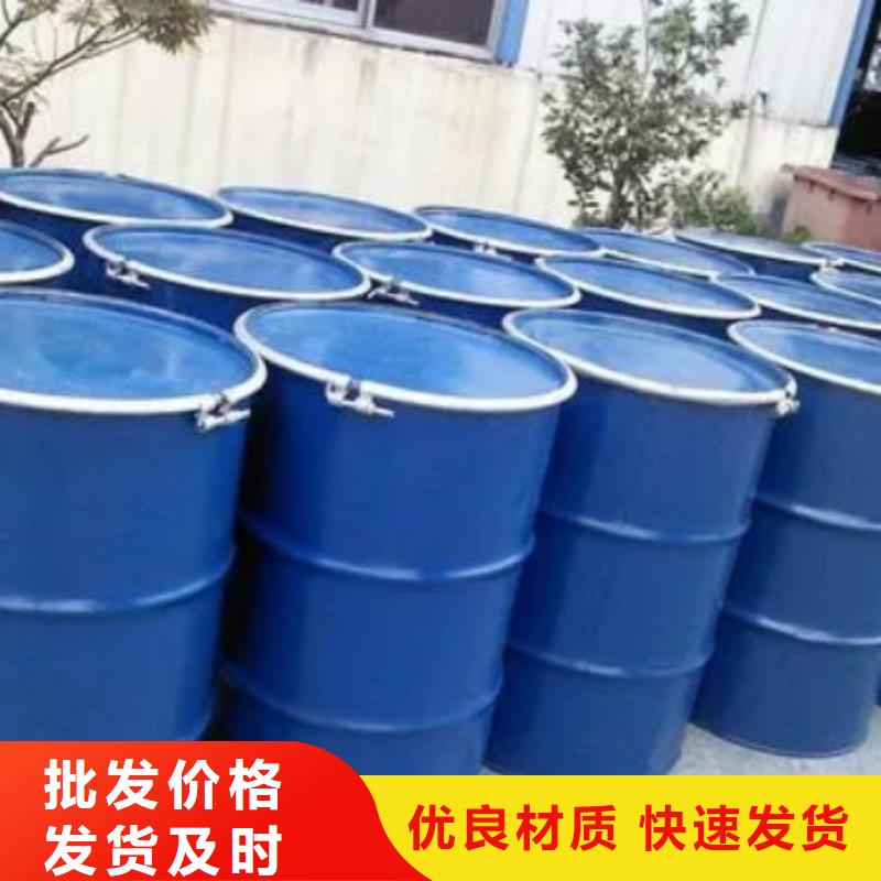 二硫化二苯并噻唑视频-长汀|连城|南平|三明|泉州|福州|宁德|厦门二硫化二苯并噻唑价格实惠工厂直供-本元化工(龙岩市分公司)