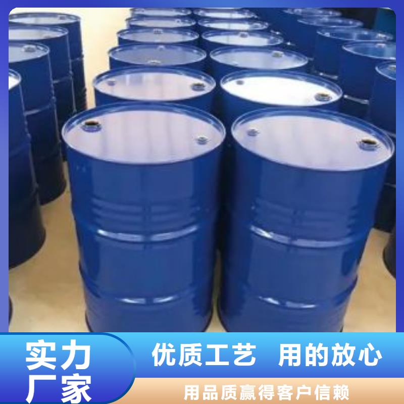 四甲基乙二胺源頭供應商