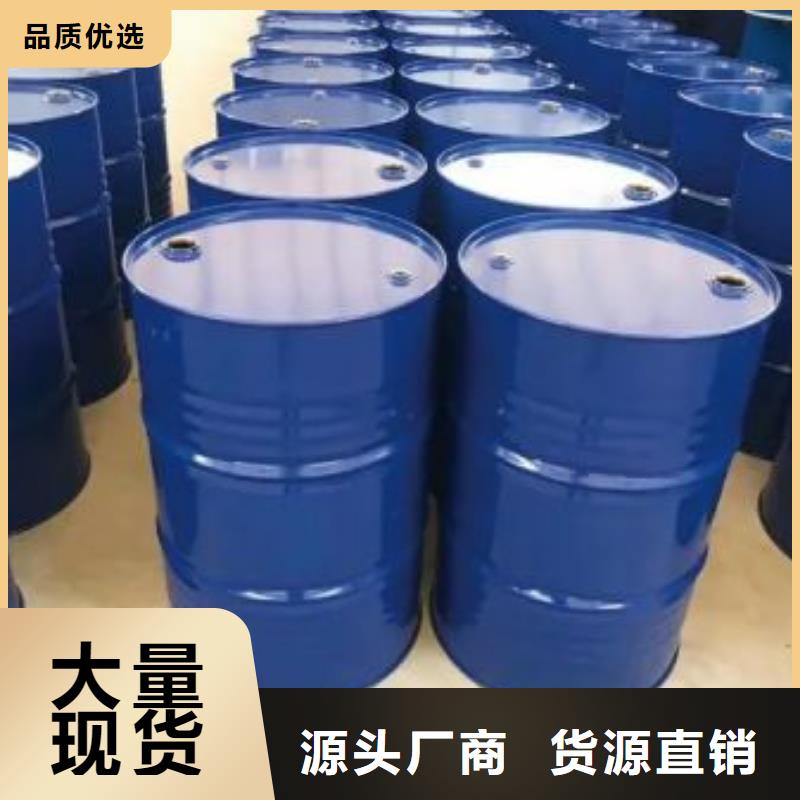 規格齊全的四甲基乙二胺銷售廠家