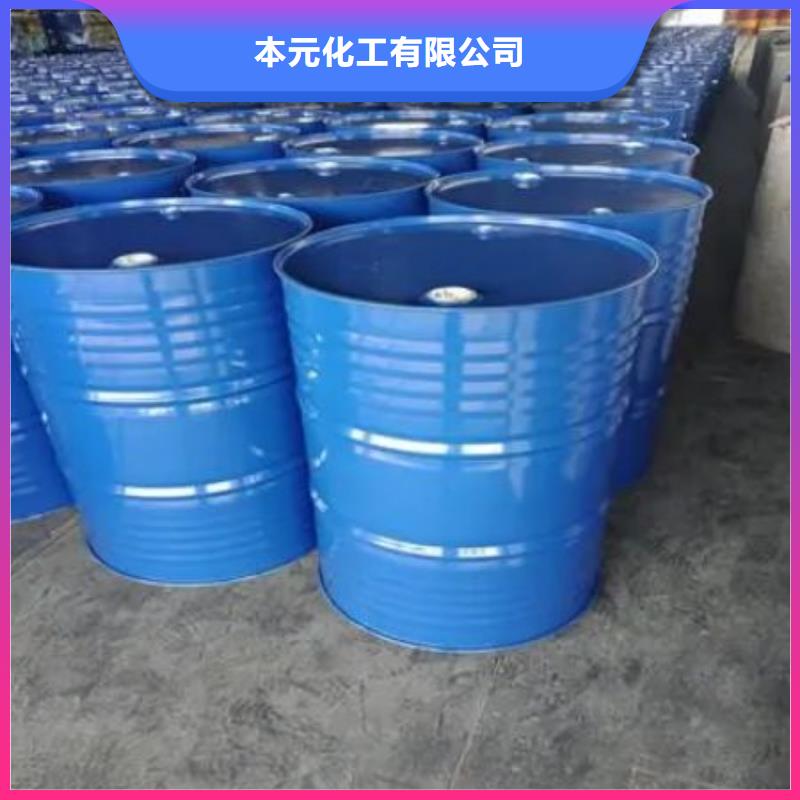 四甲基乙二胺實(shí)體廠家