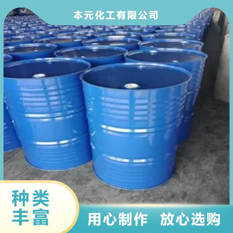 四甲基乙二胺靠譜廠家