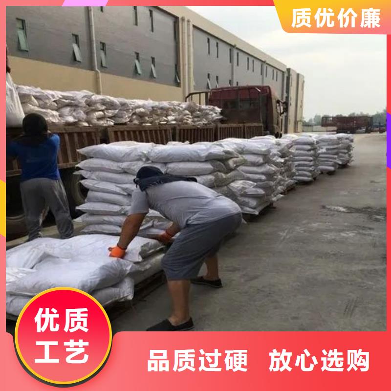 #無水三氯化鐵#供應(yīng)商