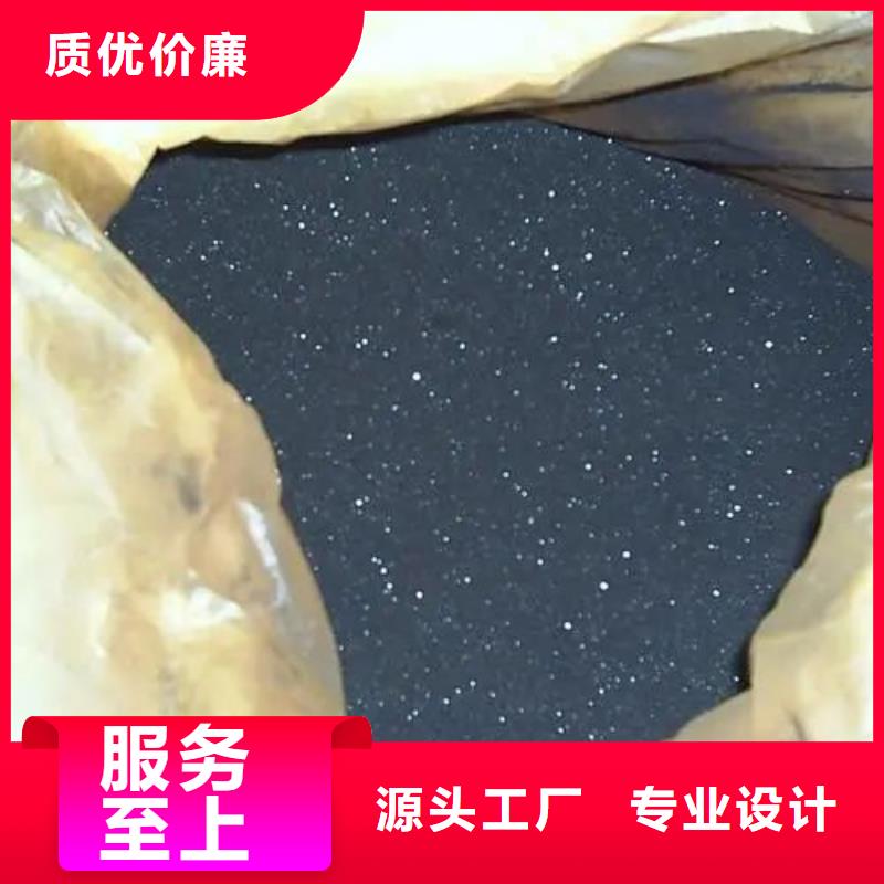 价格实惠的氯化铁生产厂家