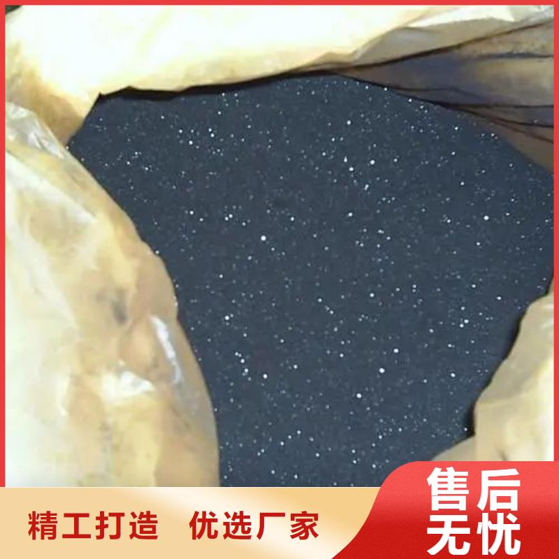 優選：氯化鐵批發商