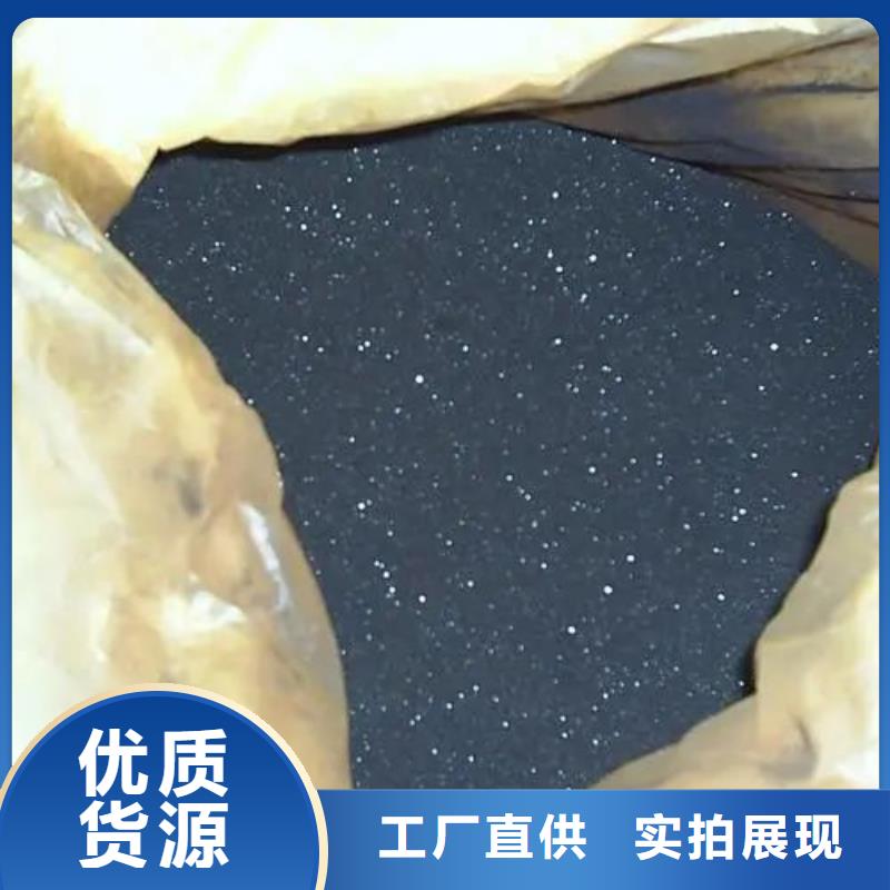 口碑好的氯化鐵公司